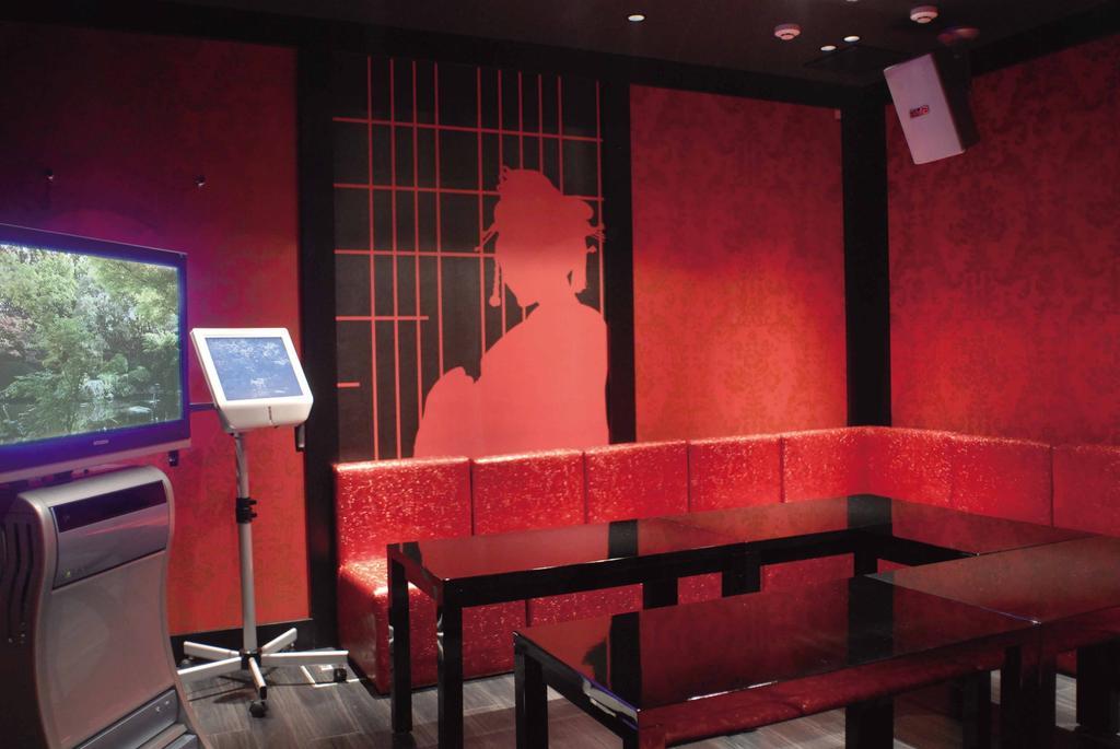 Gosho Nishi Kyoto Heian Hotel Екстериор снимка